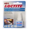 Colle instantané (158308) multi usage - LOCTITE