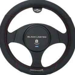 COUVRE-VOLANT CUIR SURP ROUGE - Autobacs Quality