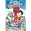 ONE PIECE TOME 106 - GLENAT