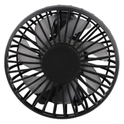 Ventilateur voiture additionnel TNB